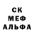 МЕТАДОН белоснежный Ala Kunw
