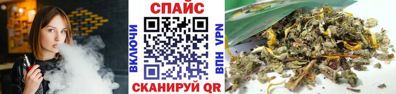 даркнет сайт Черемхово БУТИРАТ оксибутират