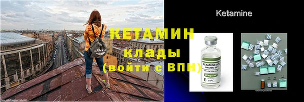 гашиш Абдулино