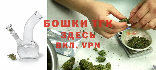 гашик Абаза