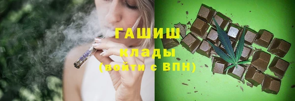героин Абинск