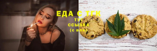 героин Абинск