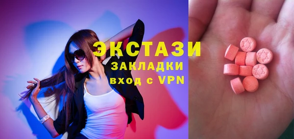 гашиш Абдулино
