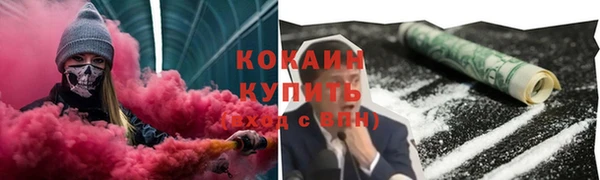 гашик Абаза