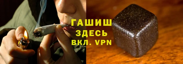прущие крисы Гусев