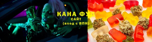 гашиш Абдулино