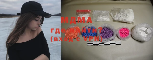 гашиш Абдулино
