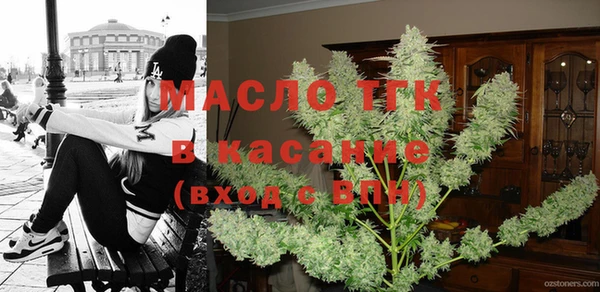 героин Абинск