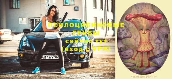 гашиш Абдулино