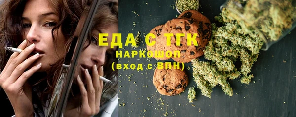 героин Абинск