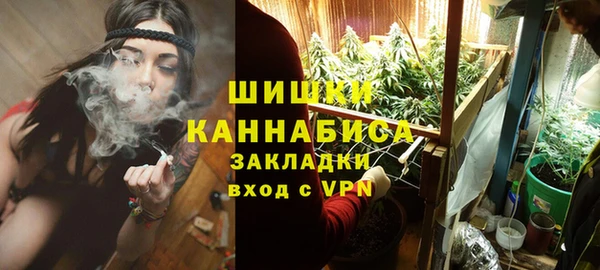 гашиш Абдулино