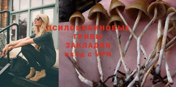 гашиш Абдулино