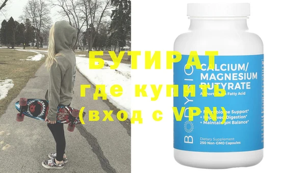 гашиш Абдулино
