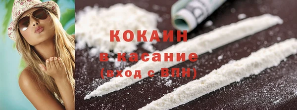 гашиш Абдулино