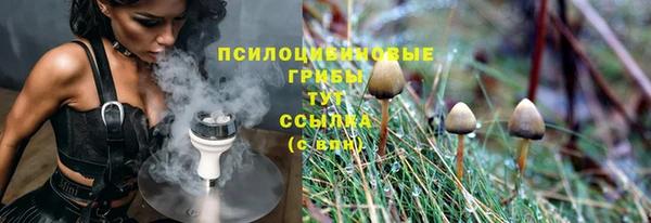 героин Абинск