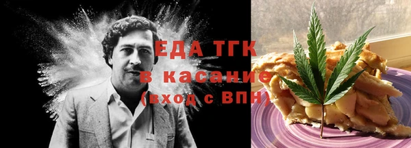 гашик Абаза