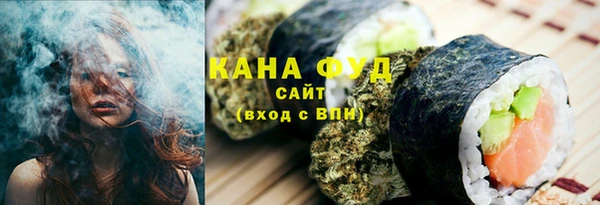 героин Абинск