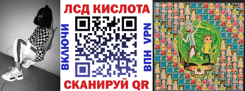 Марки NBOMe 1500мкг  мега tor  Черемхово 