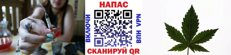 Каннабис THC 21% Черемхово